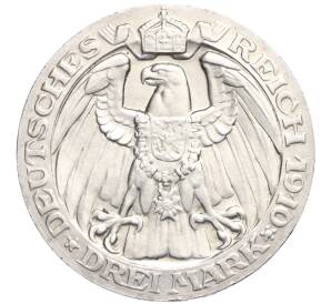 3 марки 1910 года Германия (Пруссия) «Берлинский университет» — Фото №2