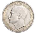 Монета 3 марки 1910 года Германия (Гессен) (Артикул: M2-73834) — Фото №1
