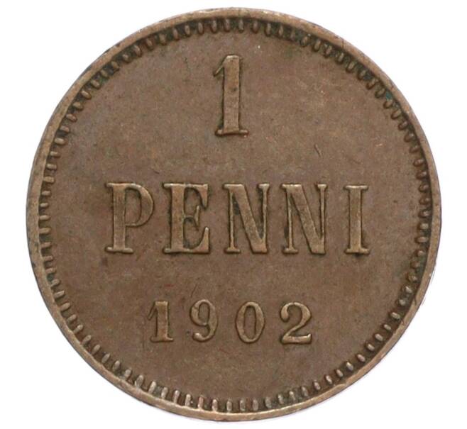 Монета 1 пенни 1902 года Русская Финляндия (Артикул M1-58970)