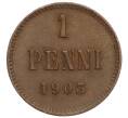 Монета 1 пенни 1903 года Русская Финляндия (Артикул M1-58975)