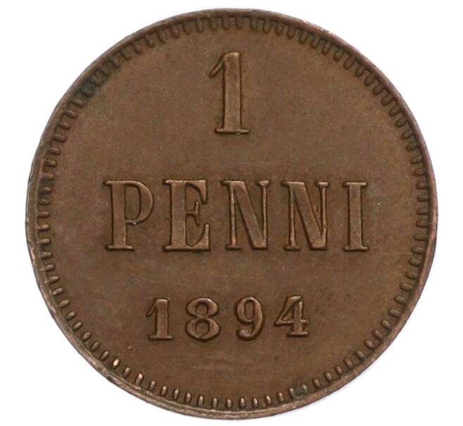 Монета 1 пенни 1894 года Русская Финляндия (Артикул M1-59003)