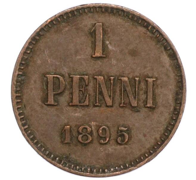Монета 1 пенни 1895 года Русская Финляндия (Артикул M1-59010)