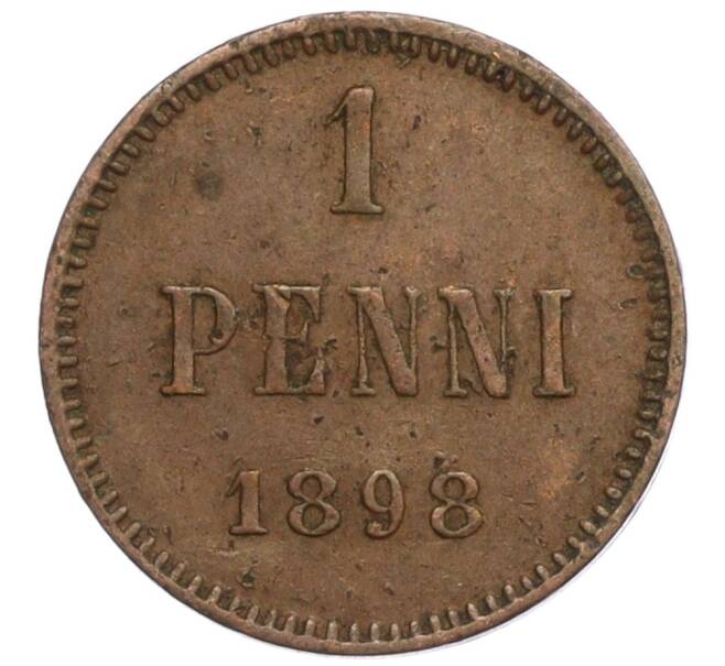 Монета 1 пенни 1898 года Русская Финляндия (Артикул M1-59013)