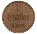 Монета 1 пенни 1900 года Русская Финляндия (Артикул: M1-59021) — Фото №1