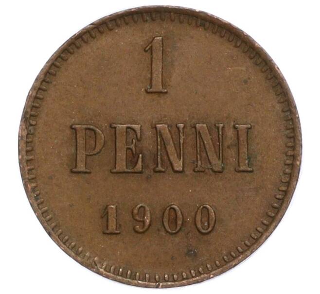 Монета 1 пенни 1900 года Русская Финляндия (Артикул M1-59028)