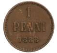 Монета 1 пенни 1888 года Русская Финляндия (Артикул M1-59049)