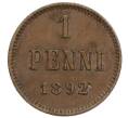 Монета 1 пенни 1892 года Русская Финляндия (Артикул M1-59064)