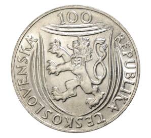 100 крон 1951 года Чехословакия «30 лет Коммунистической партии» — Фото №2