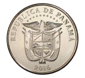 1/4 бальбоа 2016 года Панама «100 лет строительству Панамского канала — корабль» — Фото №2