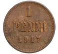 Монета 1 пенни 1917 года Русская Финляндия (Артикул M1-59149)