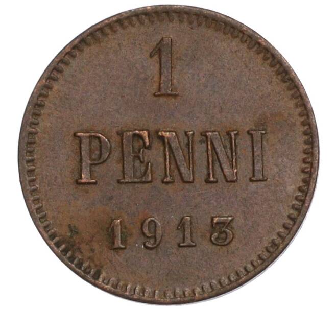 Монета 1 пенни 1913 года Русская Финляндия (Артикул: M1-59189) — Фото №1