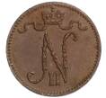 Монета 1 пенни 1913 года Русская Финляндия (Артикул: M1-59189) — Фото №2