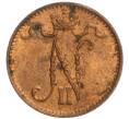 Монета 1 пенни 1914 года Русская Финляндия (Артикул M1-59198)