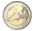 Монета 2 евро 2017 года Финляндия «Финская природа» (Артикул M2-6694)