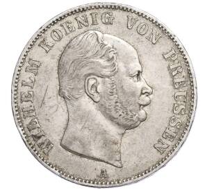 1 союзный талер 1862 года A Пруссия — Фото №1