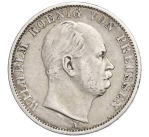 1 союзный талер 1870 года A Пруссия — Фото №1