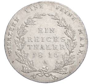 1 рейхсталер 1816 года A Пруссия — Фото №2