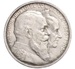 5 марок 1906 года Германия (Баден) «50 лет свадьбе Фридриха I и Луизы Прусской»
