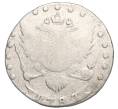 Монета 15 копеек 1787 года СПБ (Артикул M1-59206)