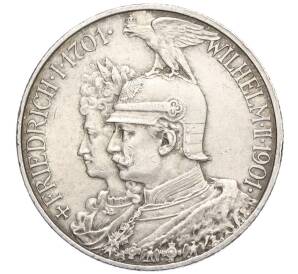 2 марки 1901 года Германия (Пруссия) «200-летие Пруссии» — Фото №1