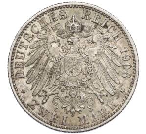 2 марки 1906 года Германия (Вюртемберг) — Фото №2