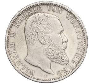 2 марки 1903 года Германия (Вюртемберг) — Фото №1