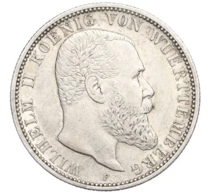 2 марки 1906 года Германия (Вюртемберг)
