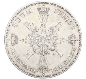 1 талер 1861 года Пруссия «Коронация Вильгельма I и Августы» — Фото №2