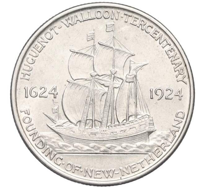 Монета 1/2 доллара (50 центов) 1924 года США «300 лет основания Новой Голландии» (Артикул M2-73887)
