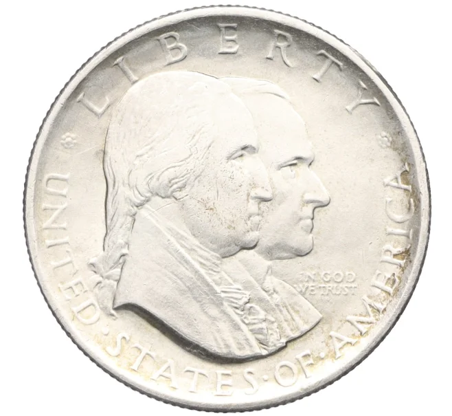 Монета 1/2 доллара (50 центов) 1926 года США «150 лет Независимости» (Артикул M2-73888)