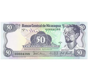 50 кордоб 1984 года Никарагуа