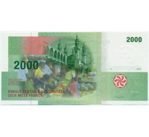 2000 франков 2005 года Коморские Острова