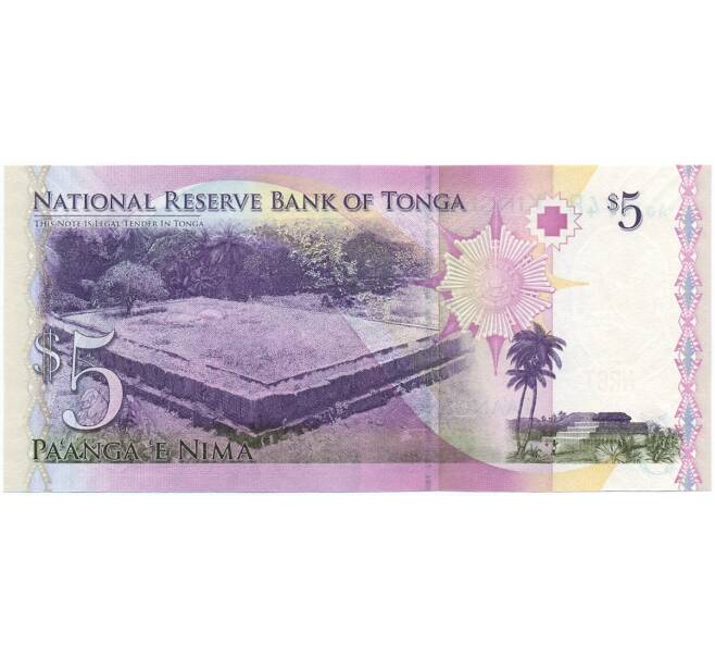 Банкнота 5 паанга 2009 года Тонга (Артикул K12-07298)