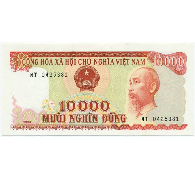 Банкнота 10000 донг 1993 года Вьетнам (Артикул K12-07303)