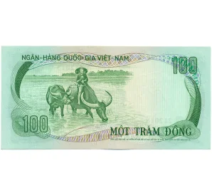 100 донг 1972 года Южный Вьетнам