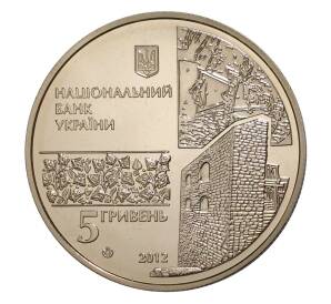 5 гривен 2012 года Украина «500 лет городу Чигирин» — Фото №2