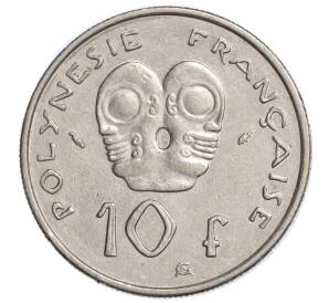 10 франков 1979 года Французская Полинезия
