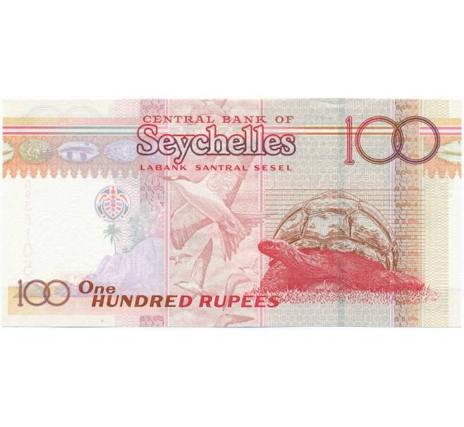 Банкнота 100 рупий 2001 года Сейшелы (Артикул K12-07430)