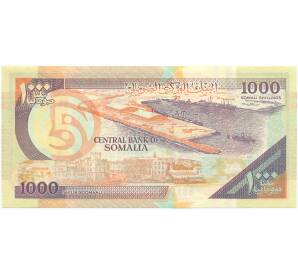 1000 шиллингов 1990 года Сомали