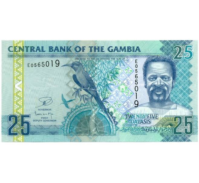 Банкнота 25 даласи 2013 года Гамбия (Артикул K12-07440)