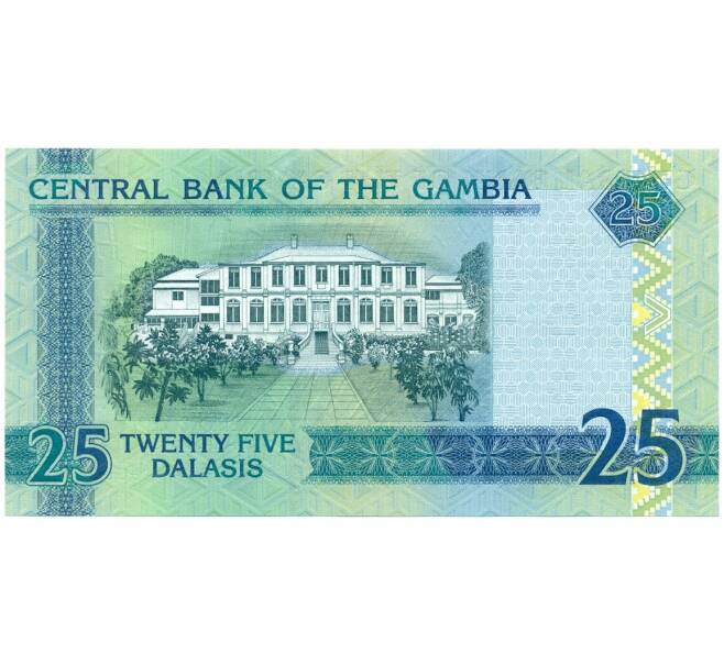 Банкнота 25 даласи 2013 года Гамбия (Артикул K12-07440)