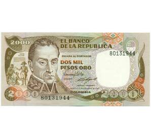 2000 песо 1985 года Колумбия