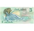 Банкнота 3 доллара 1992 года Острова Кука «6-й Фестиваль тихоокеанских искусств на Раротонге» (Артикул K12-07455)