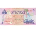 Банкнота 3 доллара 1992 года Острова Кука (Артикул K12-07457)
