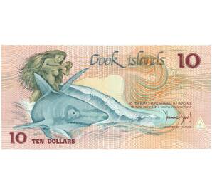 10 долларов 1987 года Острова Кука