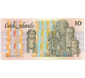 10 долларов 1987 года Острова Кука