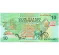 Банкнота 10 долларов 1992 года Острова Кука (Артикул K12-07459)