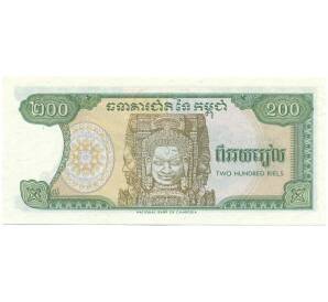 200 риелей 1992 года Камбоджа