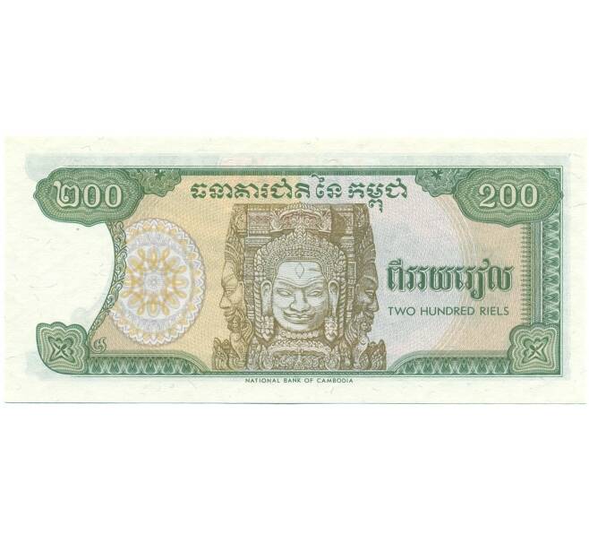 Банкнота 200 риелей 1992 года Камбоджа (Артикул K12-07500)