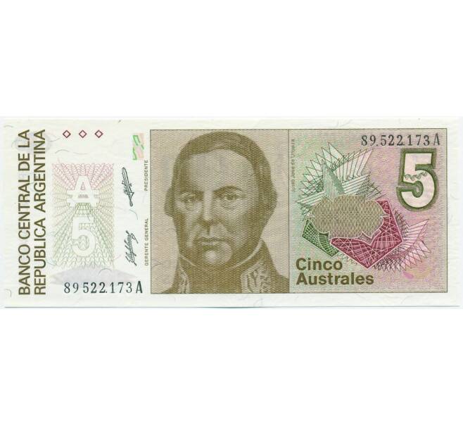 Банкнота 5 аустралей 1987 года Аргентина (Артикул K12-07514)